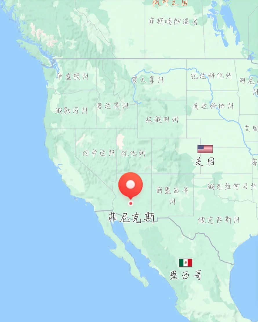里程碑夜菲尼克斯太阳刷新队史纪录,欧篮联集结日刷纪录,管理层满意,数据趋势出现新变化的简单介绍 里程碑夜菲尼克斯太阳刷新队史纪录,欧篮联集结日刷纪录,管理层满意,数据趋势出现新变化的简单介绍